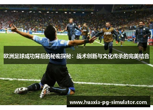 comment-img
