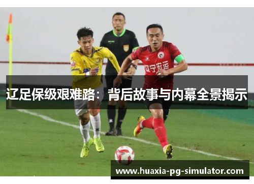 comment-img