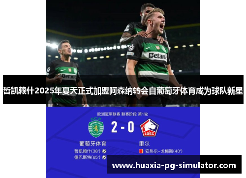 /news/753.html
