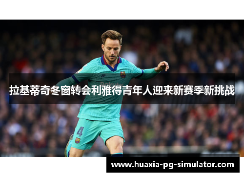 comment-img